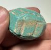 Picture of Ancient Egypt. FAIENCE COSMETIC FLASK. BEAUTIFUL COLOR. 300 B.C - 100 A.D . GRECO-ROMAN- NEW YEAR'S FLASK