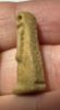 Picture of ANCIENT EGYPT.  BEAUTIFUL COLOR. GRECO - ROMAN - FAIENCE THOTH AMULET . 300 B.C - 100 A.D