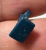 Picture of ANCIENT EGYPT.  BEAUTIFUL COLOR. GRECO - ROMAN - FAIENCE BABOON AMULET . 300 B.C - 100 A.D