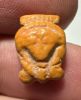 Picture of ANCIENT EGYPT.  BEAUTIFUL COLOR. GRECO - ROMAN - FAIENCE HATHOR AMULET . 300 B.C - 100 A.D