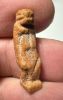 Picture of ANCIENT EGYPT.  BEAUTIFUL COLOR. GRECO - ROMAN - FAIENCE TAWERET AMULET . 300 B.C - 100 A.D