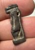 Picture of ANCIENT EGYPT.  BEAUTIFUL COLOR. GRECO - ROMAN - FAIENCE TAWERET AMULET . 300 B.C - 100 A.D