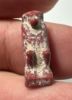 Picture of ANCIENT EGYPT.  BEAUTIFUL COLOR. GRECO - ROMAN - FAIENCE BABOON AMULET . 300 B.C - 100 A.D