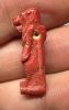 Picture of ANCIENT EGYPT.  BEAUTIFUL COLOR. GRECO - ROMAN - FAIENCE TAWERET AMULET . 300 B.C - 100 A.D
