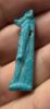 Picture of ANCIENT EGYPT.  BEAUTIFUL COLOR. GRECO - ROMAN - FAIENCE ANUBIS AMULET . 300 B.C - 100 A.D