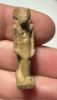 Picture of ANCIENT EGYPT.  BEAUTIFUL COLOR. GRECO - ROMAN - FAIENCE ANUBIS AMULET . 300 B.C - 100 A.D