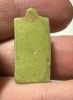 Picture of ANCIENT EGYPT. GRECO - ROMAN FAIENCE OSIRIAN TRIAD AMULET.  300 B.C - 100 A.D