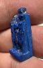 Picture of ANCIENT EGYPT. GRECO - ROMAN FAIENCE OSIRIAN TRIAD AMULET.  300 B.C - 100 A.D