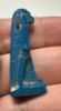 Picture of ANCIENT EGYPT. GRECO - ROMAN FAIENCE THOTH AMULET.  300 B.C - 100 A.D