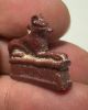 Picture of ANCIENT EGYPT. GRECO - ROMAN FAIENCE ANUBIS AMULET.  300 B.C - 100 A.D