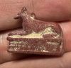 Picture of ANCIENT EGYPT. GRECO - ROMAN FAIENCE ANUBIS AMULET.  300 B.C - 100 A.D