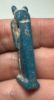 Picture of ANCIENT EGYPT. GRECO - ROMAN FAIENCE ANUBIS AMULET.  300 B.C - 100 A.D