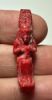 Picture of ANCIENT EGYPT. GRECO - ROMAN FAIENCE ISIS NURSING HORUS  AMULET.  300 B.C - 100 A.D