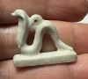Picture of ANCIENT EGYPT. GRECO - ROMAN FAIENCE  AMULET OF A COBRA.  300 B.C - 100 A.D