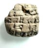 Picture of   Ancient Mesopotamian . Sumerian Clay cuneiform tablet. 2200 - 1900  BC