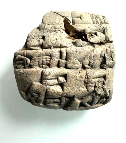 Picture of   Ancient Mesopotamian . Sumerian Clay cuneiform tablet. 2200 - 1900  BC