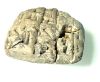Picture of   Ancient Mesopotamian . Sumerian Clay cuneiform tablet. 2200 - 1900  BC
