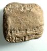 Picture of   Ancient Mesopotamian . Sumerian Clay cuneiform tablet. 2200 - 1900  BC