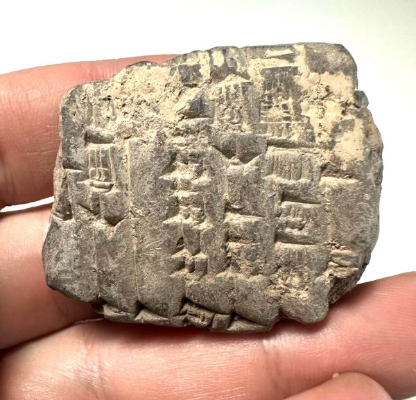 Picture of   Ancient Mesopotamian . Sumerian Clay cuneiform tablet. 2200 - 1900  BC