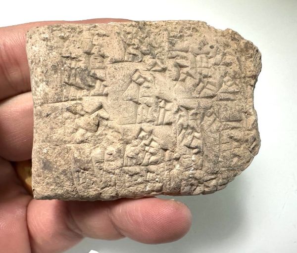 Picture of   Ancient Mesopotamian . Sumerian Clay cuneiform tablet. 2200 - 1900  BC