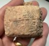 Picture of   Ancient Mesopotamian . Sumerian Clay cuneiform tablet. 2200 - 1900  BC