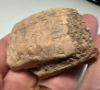 Picture of   Ancient Mesopotamian . Sumerian Clay cuneiform tablet. 2200 - 1900  BC