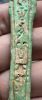 Picture of LOT OF 4 :   Ancient Egypt. FAIENCE USHABTIS. LATE PERIOD. 600 - 300  B.C