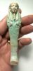 Picture of   Ancient Egypt. FAIENCE USHABTI . LATE PERIOD. 600 - 300  B.C