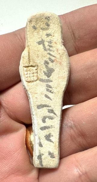 Picture of ANCIENT EGYPT. 26TH DYNASTY. FAIENCE USHABTI. 600 - 300 B.C.  PA-DI-HEMET