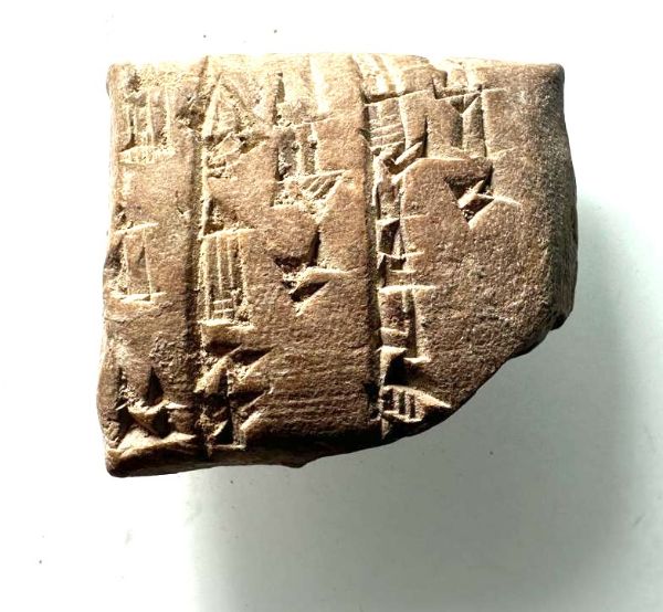 Picture of   Ancient Mesopotamian . Sumerian Clay cuneiform tablet. 2200 - 1900  BC