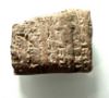 Picture of   Ancient Mesopotamian . Sumerian Clay cuneiform tablet. 2200 - 1900  BC