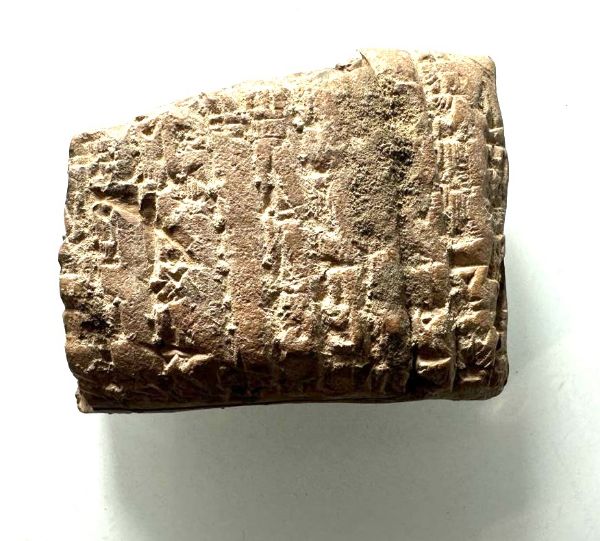 Picture of   Ancient Mesopotamian . Sumerian Clay cuneiform tablet. 2200 - 1900  BC
