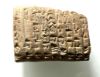 Picture of   Ancient Mesopotamian . Sumerian Clay cuneiform tablet. 2200 - 1900  BC