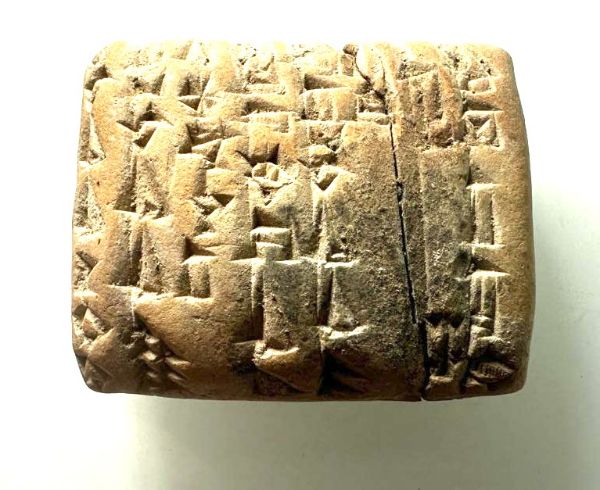 Picture of   Ancient Mesopotamian . Sumerian Clay cuneiform tablet. 2200 - 1900  BC
