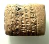 Picture of   Ancient Mesopotamian . Sumerian Clay cuneiform tablet. 2200 - 1900  BC
