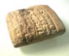 Picture of   Ancient Mesopotamian . Sumerian Clay cuneiform tablet. 2200 - 1900  BC