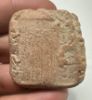 Picture of   Ancient Mesopotamian . Sumerian Clay cuneiform tablet. 2200 - 1900  BC