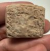 Picture of   Ancient Mesopotamian . Sumerian Clay cuneiform tablet. 2200 - 1900  BC