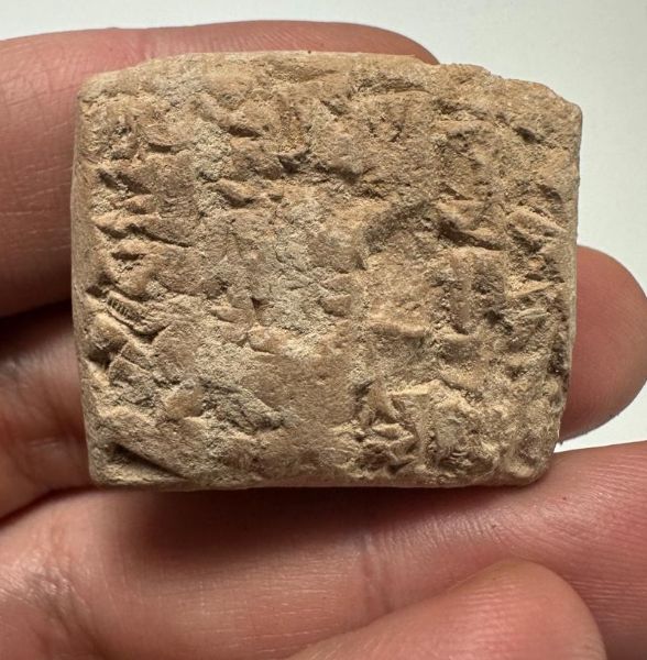Picture of   Ancient Mesopotamian . Sumerian Clay cuneiform tablet. 2200 - 1900  BC