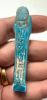 Picture of   Ancient Egypt. FAIENCE USHABTI . LATE PERIOD. 600 - 300  B.C