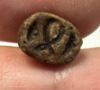Picture of  ANCIENT EGYPT. NEW KINGDOM STONE SCARAB.  14 - 13th  CENTURY B.C