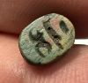 Picture of  ANCIENT EGYPT. NEW KINGDOM STONE SCARAB.  14 - 13th  CENTURY B.C