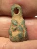 Picture of Ancient Levant. Roman Bronze Scale Weight. 3 human faces. 200 - 300 A.D