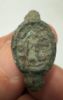 Picture of  Ancient Levant. 8TH - 6TH CENTURY B.C BRONZE SEAL