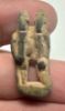 Picture of Ancient Phoenician or Egyptian  Bronze amulet two gods. 500 - 400 B.C