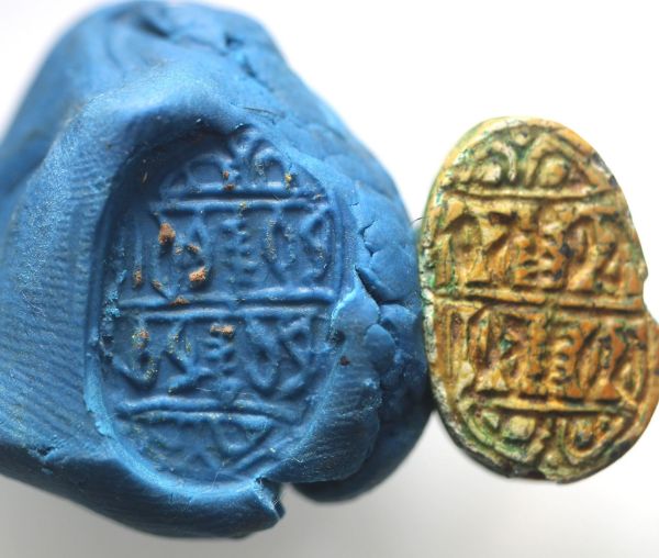 Picture of   Ancient Egypt. Stone Scarab Second Intermediate Period . 1700 - 1500  B.C