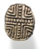 Picture of  Ancient Egypt. Stone Scarab Second Intermediate Period . 1700 - 1500  B.C