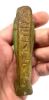 Picture of ANCIENT EGYPT. 26TH DYNASTY. FAIENCE USHABTI. 600 - 300 B.C  FOR SAMEREF PRIEST