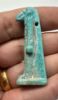 Picture of ANCIENT EGYPT. 26TH DYNASTY. LARGE FAIENCE TOTH AMULET. 600 - 300 B.C