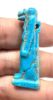 Picture of ANCIENT EGYPT. 26TH DYNASTY. LARGE FAIENCE TAWERET AMULET. 600 - 300 B.C